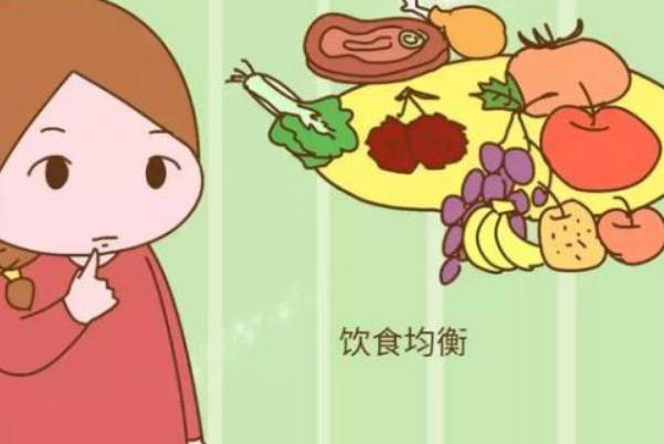 试管期间饮食要以清淡为主
