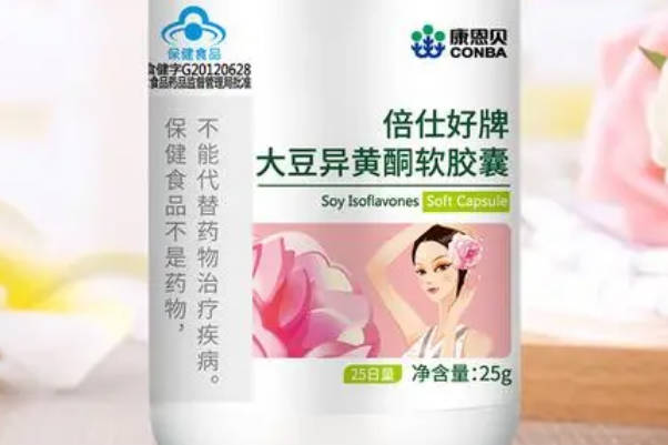 服用大豆异黄酮的5大禁忌说明，不清楚还敢随便用药？