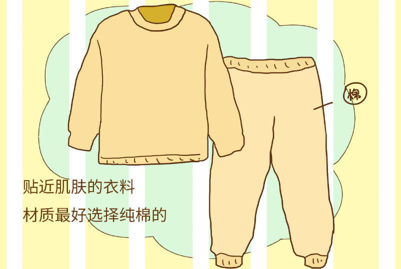 宝宝衣服最好是纯棉材质