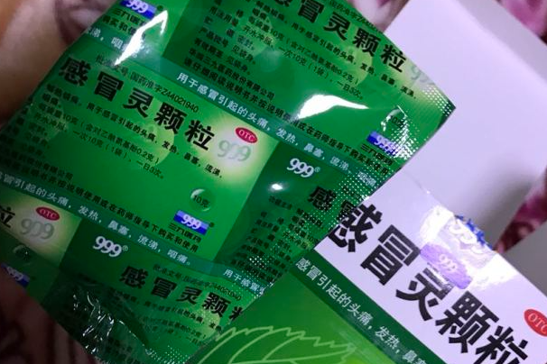备孕期间慎用感冒药

