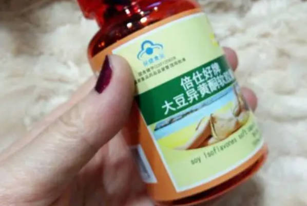 大豆异黄酮在服用3~4个月后会产生效果