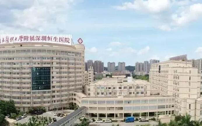 深圳恒生医院试管婴儿成功率有多少，院内医生已给出答案