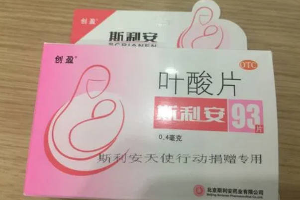 叶酸引发胎停是体内叶酸含量决定