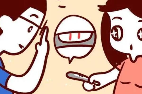 做试管前要经常锻炼身体