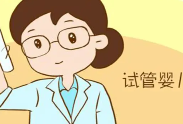 不同医院试管价格不同
