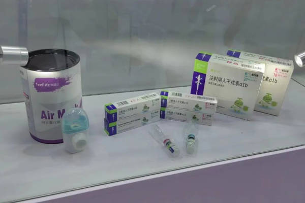 移植后注射白特喜要注意身体反应