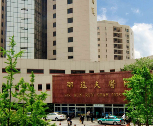 在杭州邵逸夫医院无痛取卵一次要多少钱？