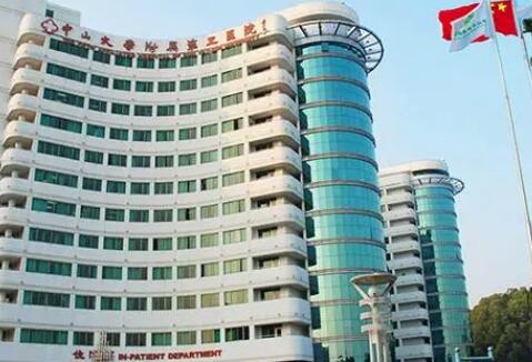 广州三代试管婴儿医院哪家好，这份助孕机构名单请收好
