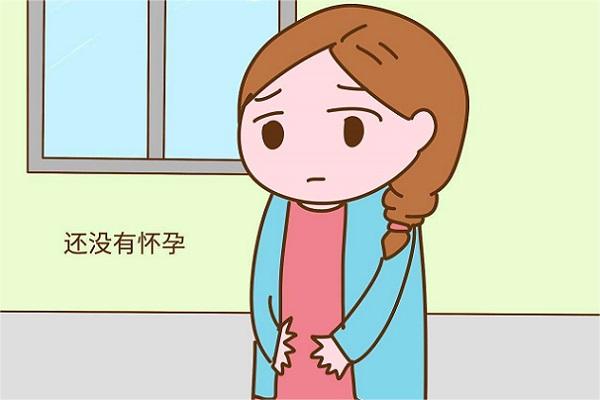 一直怀不上孕有什么迷信方法可以助孕吗？