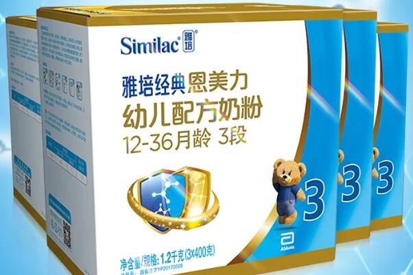 食品添加剂太多的奶粉不合格
