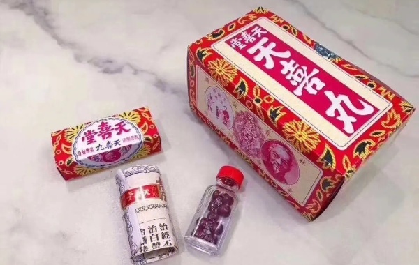 服用天喜丸一个月能改善卵巢功能