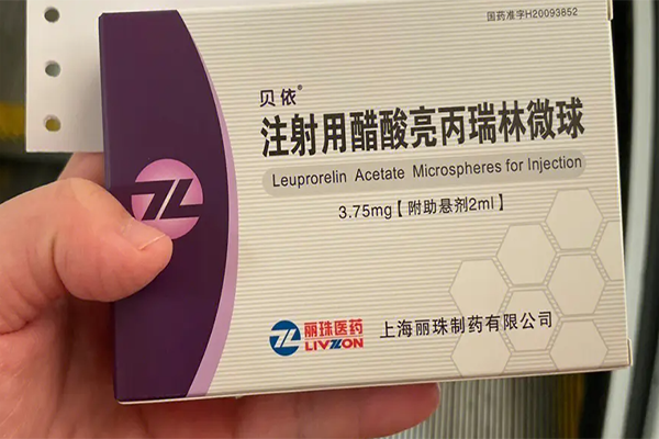 试管超长方案是打完贝依28天后直接移植吗?