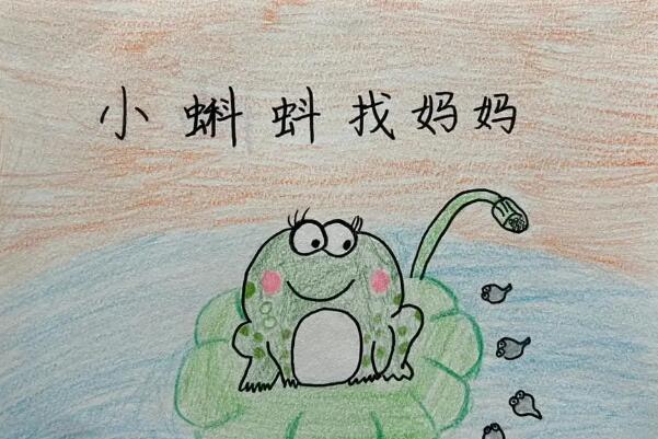 幼儿园绘本分类五大类盘点，故事、生活类只是其二
