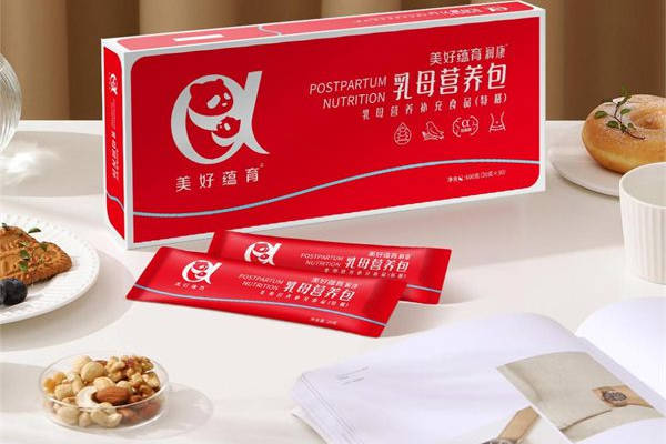 孕期营养包可提高孕妇免疫力