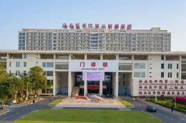 海南有没有合法供卵正规的生殖医院？附最新供卵试管防骗指南