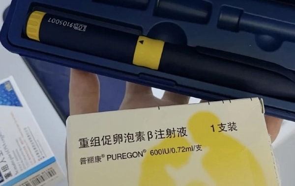 进口普丽康注射200剂量促排可以提高卵泡质量吗？