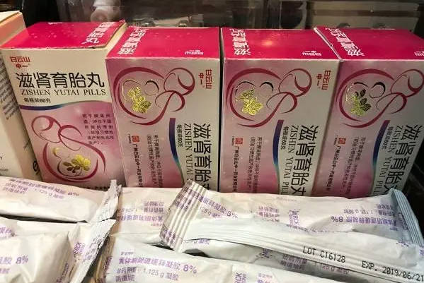滋肾育胎丸有缓解月经不调症状的作用