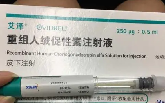 试管取卵打完艾泽夜针后肚子下半部分胀痛该如何缓解？