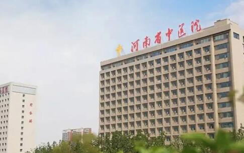 2024郑州卵巢早衰治疗医院排名更新，另附知名专家推荐