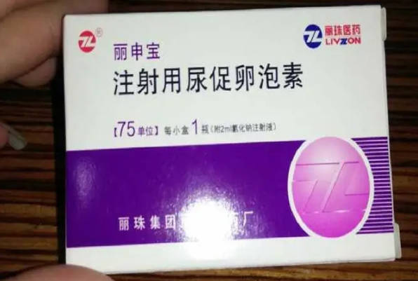 丽申宝价格不坑爹，2种性价比高的购买渠道都在这