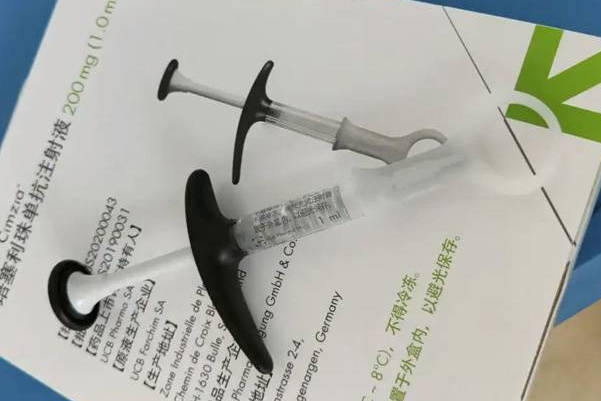 不建议孕妇保胎时注射立生素