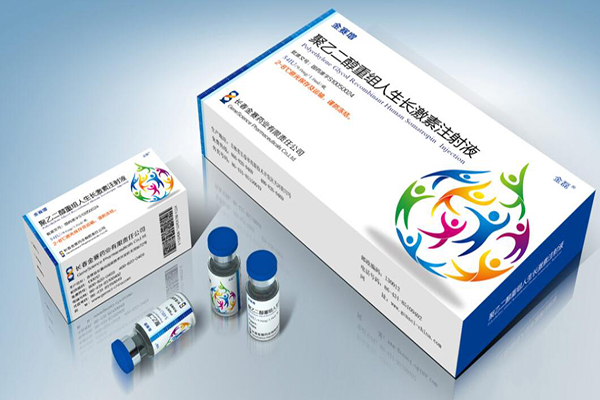 试管促排期间打的金赛恒要多少钱一支?