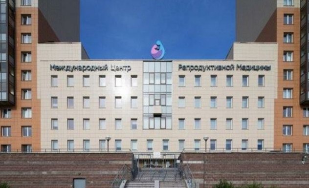 俄罗斯做试管婴儿的医院哪家好，俄罗斯试管婴儿医院推荐