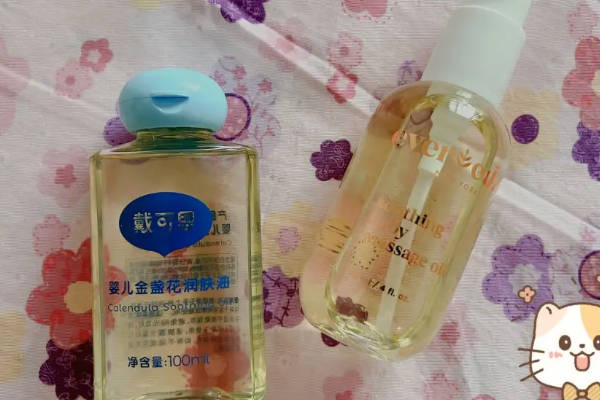 抚触油不能当润肤油用