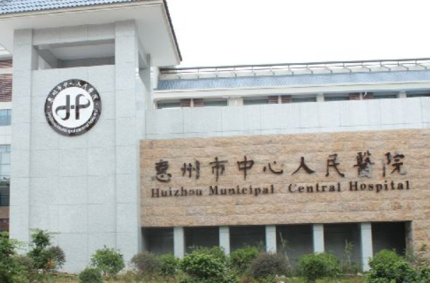 试管前夫妻双方要检查身体