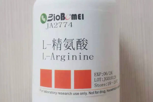 含精氨酸护肤品风险系数低