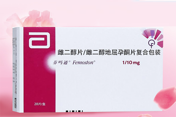 雌二醇28片吃完需要停药吗?