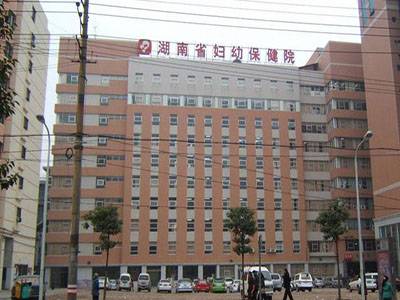 昆明市妇女儿童医院