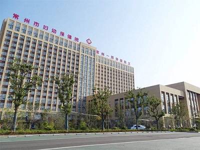 常州市妇幼保健院LOGO